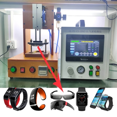 智能可穿戴设备气密性防水检测 核心技术、设备与应用